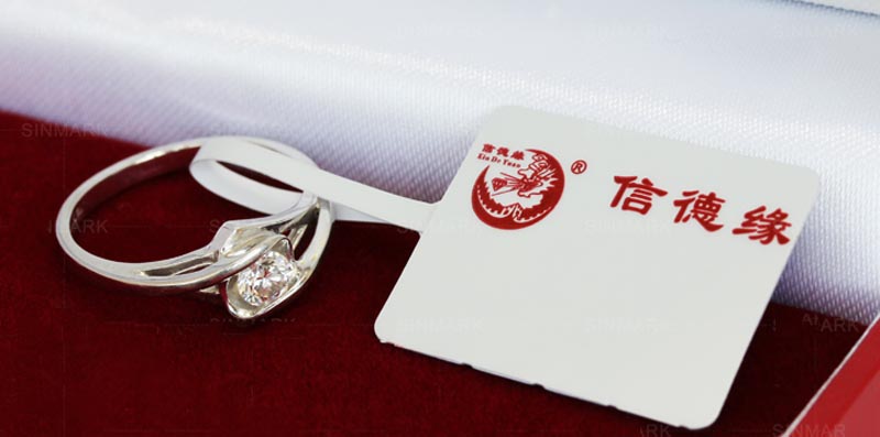 商品規(guī)格:卷裝