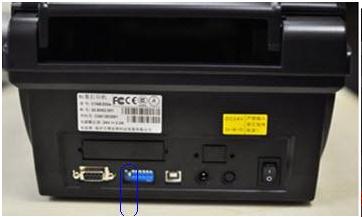 條碼打印機(jī)標(biāo)簽紙怎么安裝