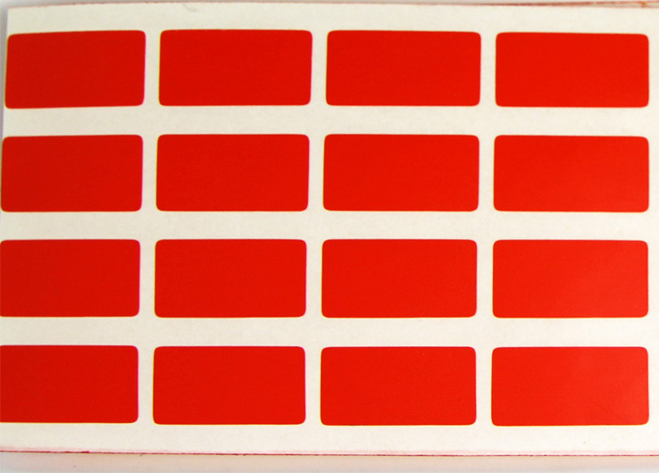 條碼碳帶標(biāo)簽紙