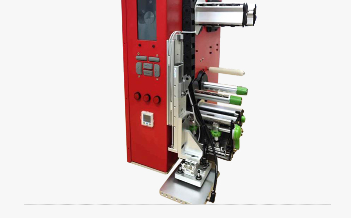 打印貼標(biāo)機